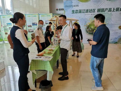 蒲江獼猴桃·新希望服務 以招生輔助為橋梁，讓優質農產品更貼近生活